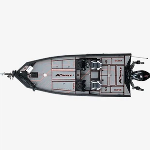 21 ft aluminijski bas čamac